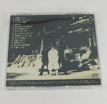 帯付 CD「桃太郎/路薫狼琉道 二代目参上」ロックンロールドウ/POCH-1269/横浜銀蝿一家 紅麗威甦_画像2