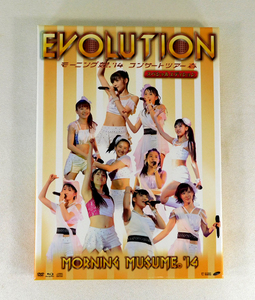 【特価※日焼けあり/即決】「モーニング娘。’14 コンサートツアー春 EVOLUTION スペシャルエディション」Blu-ray＋CD2枚＋DVD/4枚組BOX