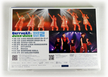 即決「Berryz工房＆Juice=Juice DVD MAGAZINE Vol.2」DVDマガジン_画像2