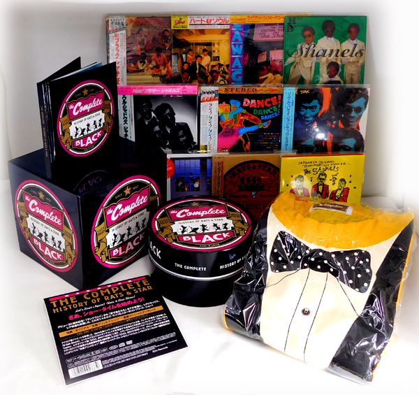 Yahoo!オークション -「ラッツ&スター DVD」(CD) の落札相場・落札価格