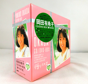 【即決】新品 [6CD+DVD] 岡田有希子 / CD DVD-BOX「贈りものⅢ」84-86 ぼくらのベストSP/BEST