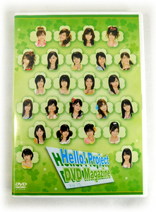 【即決】2枚組「Hello! Project DVD MAGAZINE Vol.15」DVDマガジン モーニング娘。/Berryz工房/℃-ute/真野恵里菜
