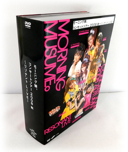 9枚組ソロDVD BOX「モーニング娘。コンサートツアー2008秋 リゾナント LIVE」SOLO BOX 道重さゆみ/田中れいな/高橋愛/亀井絵里/新垣里沙