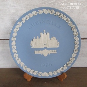 イギリス製 Wedgwood ウェッジウッド ジャスパーウェア クリスマスプレート 1980年記念 英国 plate 1237sc