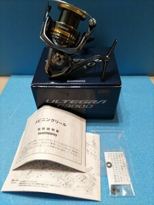 ②中古超美品 シマノ 21アルテグラ c3000 ノーマルギア スピニングリール SHIMANO 検)ストラディック ツインパワー