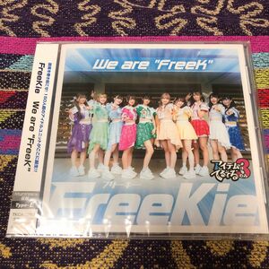 【CD】 FreeKie／We are FreeK [Type E] (アイテムはてるてるのみ3 Ver.)