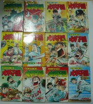 水島新司　「大甲子園」全28巻　少年チャンピオン・コミックス　秋田書店_画像2