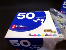 期限切れ●エプソン 互換インク 50 16本セット●ICBK50 ICC50 ICM50 ICY50 ICLM50 ICLC50_画像2