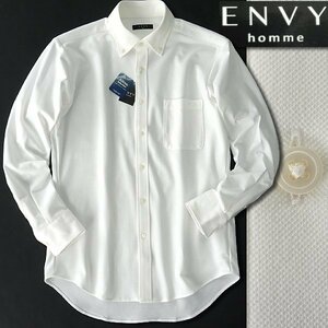 新品 山喜 エンビオム トリコット ニット ジャージー ボタンダウン シャツ LL 白 【HJW409_1】 ENVY HOMME メンズ 長袖 イージーケア