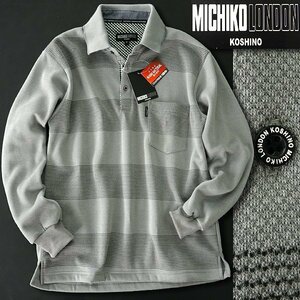 新品 ミチコロンドン 秋冬 鹿の子 裏起毛 プリント ポロ トレーナー M 灰 【ML84-0019_GRAY】 MICHIKO LONDON ポロシャツ メンズ