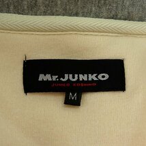 新品 ミスタージュンコ 秋冬 裏暖 フリース スウェット ハーフジップ トレーナー LL 白系【104726_WB】 Mr.JUNKO メンズ ソフトタッチ 保温_画像10