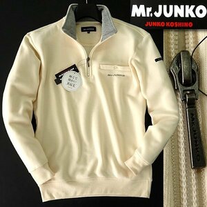 新品 ミスタージュンコ 秋冬 裏暖 フリース スウェット ハーフジップ トレーナー LL 白系【104726_WB】 Mr.JUNKO メンズ ソフトタッチ 保温