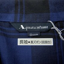 新品 アクアスキュータム 微起毛 ヘリンボーン チェック パジャマ M 紺黒 【J40152】 Aquascutum LONDON 秋冬 メンズ 開襟 前開き パンツ_画像10