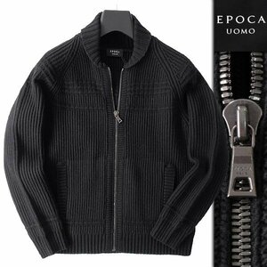 新品 4.9万 エポカウォモ 厚手 メリノウール カウチン ニット ブルゾン 48(L) 黒 【I43758】 EPOCA UOMO 秋冬 メンズ ジップアップ