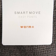 新品 タケオキクチ SMART MOVE WARM 起毛 イージー パンツ L 茶 【P23184】 洗濯可 ストレッチ THE SHOP TK メンズ 秋冬 千鳥_画像8