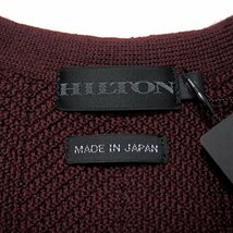 新品 ヒルトン 日本製 ウール ヘリンボーン ニット ベスト LL ワイン 【I56009】 HILTON 秋冬 メンズ セーター カーディガン ジレ_画像8