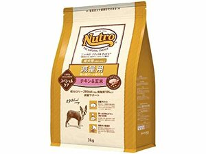 nutro ニュートロ ナチュラル チョイス 減量用 超小型犬~小型犬用 成犬用 チキン&玄米 3kg ドッグフード