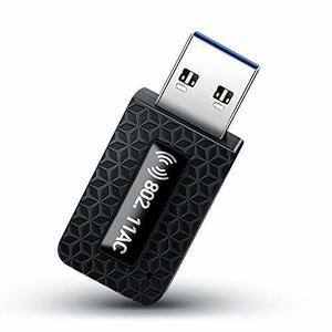 AKEIE WiFi 無線LAN 子機 1300Mbps USB3.0 高速度 デュアルバンド 2.4GHz/5GHz 802.11ac技術 複