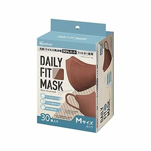 アイリスオーヤマ マスク 不織布 カラーマスク 立体 DAILY FIT MASK ふつうサイズ 30枚入 RK-D30MBR ブラウン