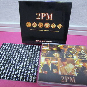 K-POP♪ 2PM OF 2PM リパッケージ盤 (初回限定盤)日本盤CD＋2DVD・BOX仕様／廃盤！超貴重！※DVDキズ有り、他美品！