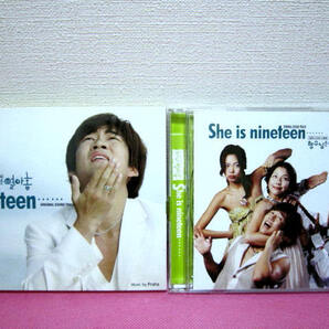 韓国ドラマOST「兄嫁は19歳」韓国盤CD レア入手困難!スレ小ほぼ美品!ユン・ゲサン/歌:Marry-M、キフ、シム・ジョンフン他~