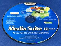 正規品 ★ CPRM対応 Media Suite10 OEM版 ★PowerDVD10他★CyberLink _画像1