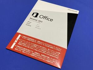 2013 Microsoft Office Personal 2013／マイクロソフトオフィスパーソナル 2013◆Word/Excel/Outlook◆開封済◆正規品