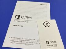 中古 Microsoft Office Home and Business 2013 マイクロソフト オフィス OEM版 正規品 A1_画像3