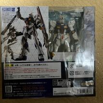 機動戦士ガンダム 逆襲のシャア ROBOT魂 RX-93ff νガンダム ニューガンダム バンダイ 新品未開封即決_画像2