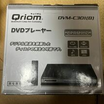 山善 Qriom キュリオム DVDプレーヤー 中古品ジャンク品_画像1