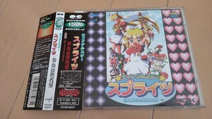 ティンクルスタースプライツ サントラ CD 帯、ハガキ、シール付き ADK サウンドトラック ネオジオ