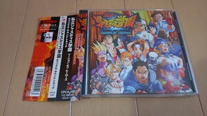 私立ジャスティス学園 サントラ CD 帯、カード付き CAPCOM サウンドトラック カプコン