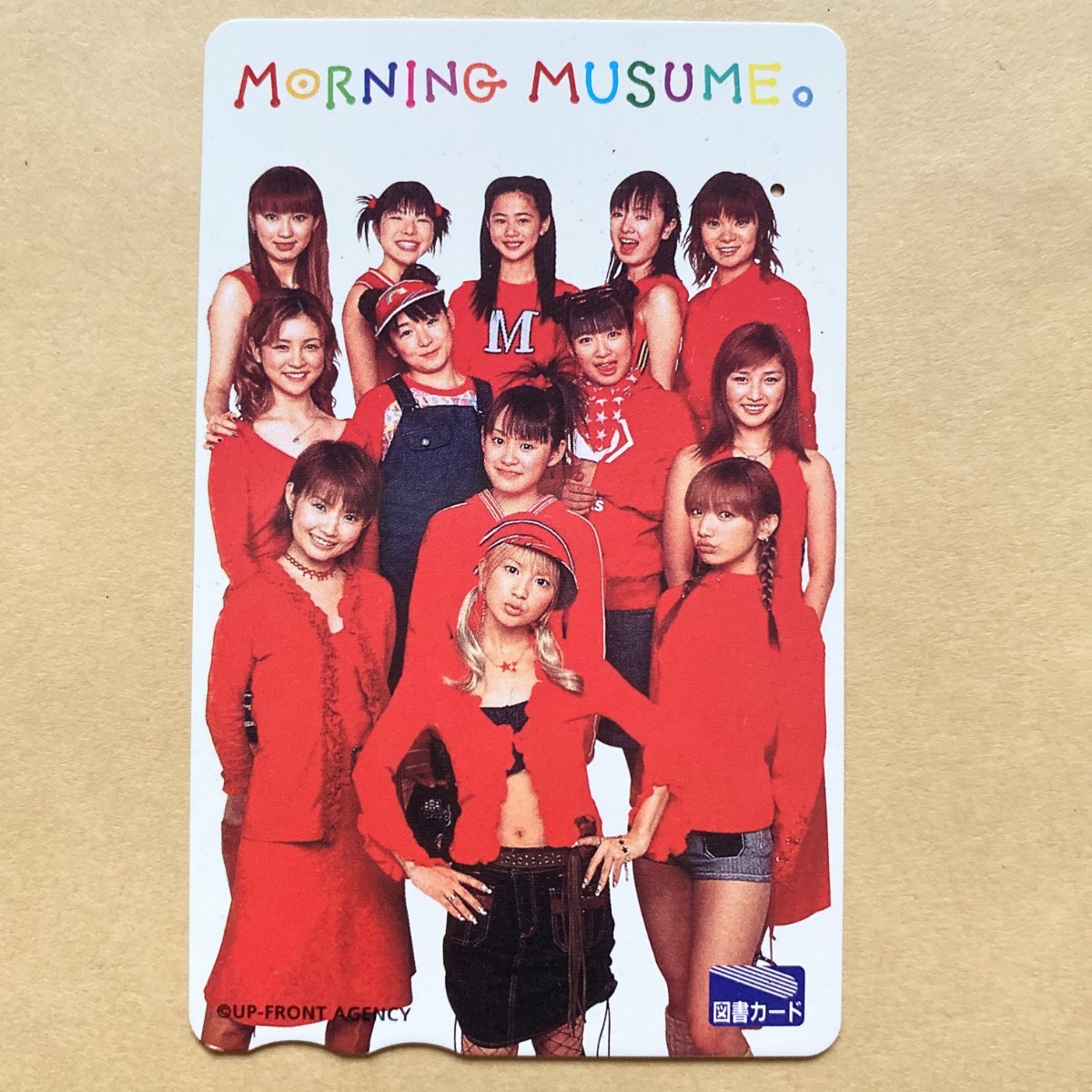 2023年最新】Yahoo!オークション -モーニング娘。(図書カード)の中古品