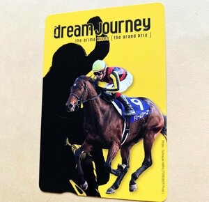 【使用済】競馬クオカード ドリームジャーニー 有馬記念