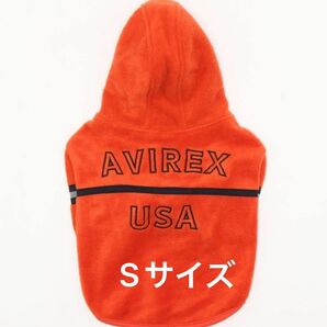【新品】AVIREXフリース ロゴ パーカー　オレンジSサイズアビレックスパーカーアビレックス犬服