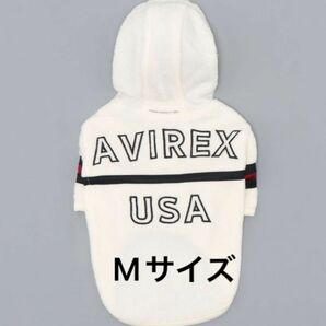 【新品】AVIREX（アヴィレックス）フリース ロゴ パーカーMサイズアビレックス犬服アビレックスパーカー