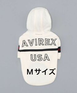 【新品】AVIREX（アヴィレックス）フリース ロゴ パーカーMサイズアビレックス犬服アビレックスパーカー