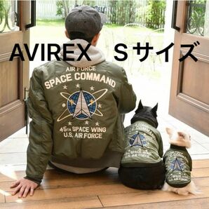 【新品】アヴィレックス AVIREX MA-1 スペースコマンド犬用 ジャケットカーキ　Sサイズ