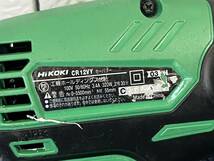 【中古品】HIKOKI ハイコーキ 120mm セーバーソー CR12VY 電動工具 大工道具 レシプロソー1127_画像7