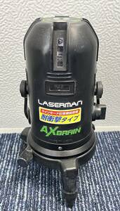 【美品】AXBRAIN アックスブレーン レーザーマン 高輝度グリーンレーザー墨出器 LV-87G 耐衝撃 防塵防滴仕様 1182