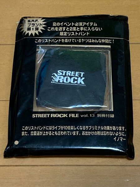 新品未開封★STREET ROCK FILE リストバンド 限定 峯田和伸 イノマー ミネタ