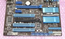 ASUS P8H67-V ( Intel H67/LGA1155 ) ATX_画像4