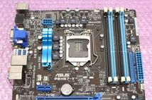 ASUS P8H67-V ( Intel H67/LGA1155 ) ATX_画像3