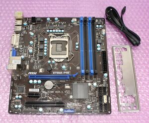 MSI B75MA-P45 ( Intel B75 /LGA1155 ) ATX