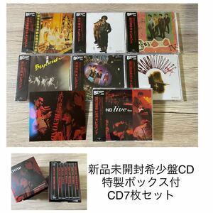 新品未開封　CD 7枚セット　希少　600セット限定香港盤　日本生産　BEYOND ビヨンド Hong Kong 黄家駒 即完売　入手困難　送料無料