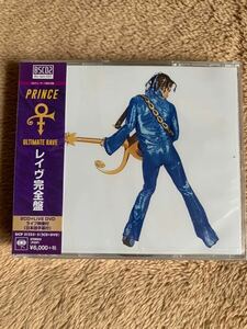 新品未開封　プリンス　Prince レイヴ完全盤 ULTIMATE RAVE 2CD+LIVE DVD ライヴ映像付3枚組 高音質　日本語字幕　国内盤　送料無料