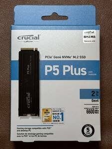 SSD Crucial P5 Plus with Heatsink CT2000P5PSSD5JP M.2 PCIe Gen4 NVMe 2TB 未開封品です