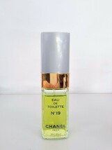 シャネル オードトワレ No19　100ml 残量8割　CHANEL　スプレー 　香水_画像2