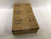 Panasonic 換気扇用切替スイッチ 3個セット FY-SV11W D10-11_画像1