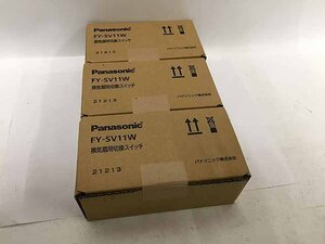 Panasonic 換気扇用切替スイッチ 3個セット FY-SV11W D10-11